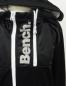 Preview: Sweatjacke Gr. 140 von Bench (2286)